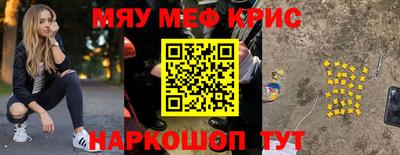 метадон Усть-Илимск