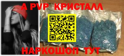 MDMA Premium VHQ Уссурийск