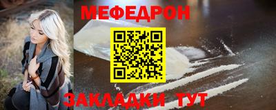 метадон Усть-Илимск