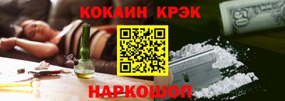MDMA Premium VHQ Уссурийск