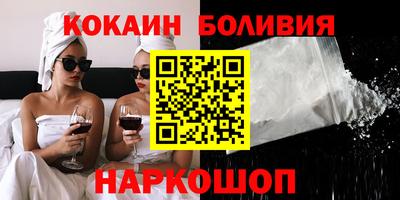 MDMA Premium VHQ Уссурийск
