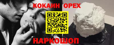 метадон Усть-Илимск
