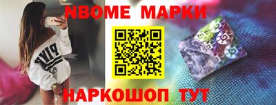 а пвп мука Туймазы