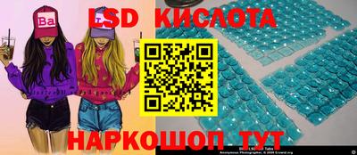 MDMA Premium VHQ Уссурийск