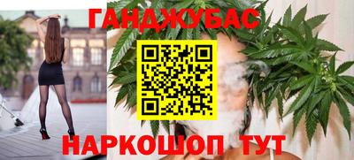 MDMA Premium VHQ Уссурийск