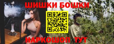 ALPHA-PVP Усть-Джегута