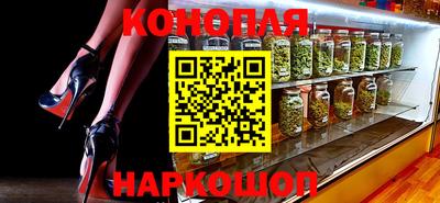 MDMA Тулун