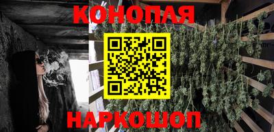 метадон Усть-Илимск