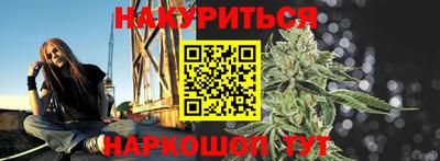 мет Тула
