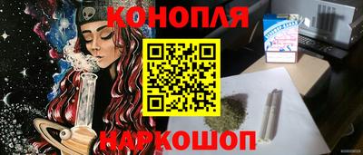 метадон Усть-Илимск