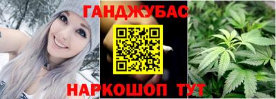 метадон Усть-Илимск