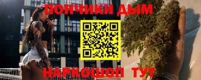 а пвп мука Туймазы