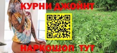 метадон Усть-Илимск