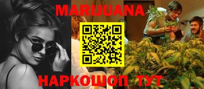 метадон Усть-Илимск