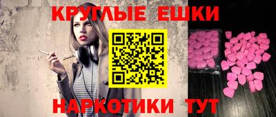 метадон Усть-Илимск