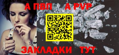 мет Тула