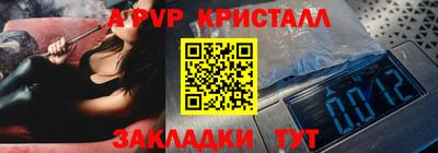 метадон Усть-Илимск