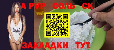 MDMA Premium VHQ Уссурийск