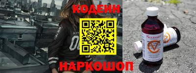 MDMA Тулун