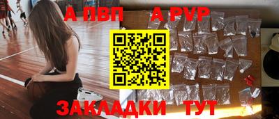 метадон Усть-Илимск