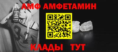 метадон Усть-Илимск