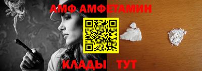 MDMA Premium VHQ Уссурийск
