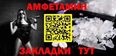 мет Тула