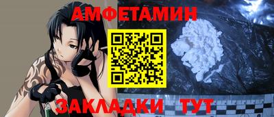 MDMA Тулун