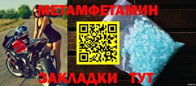 а пвп мука Туймазы