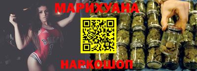 ALPHA-PVP Усть-Джегута