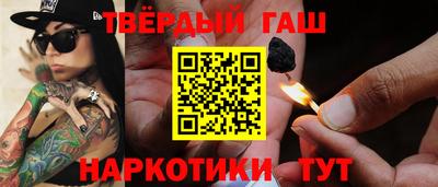 MDMA Тулун