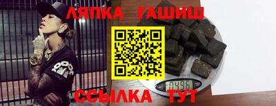 MDMA Premium VHQ Уссурийск