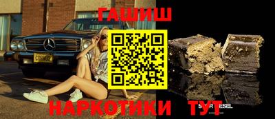 ALPHA-PVP Усть-Джегута
