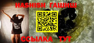MDMA Premium VHQ Уссурийск