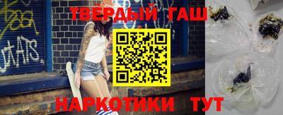 а пвп мука Туймазы