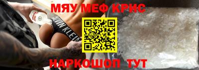MDMA Premium VHQ Уссурийск
